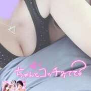 ヒメ日記 2025/01/19 19:21 投稿 りおな サンキュー沼津店（サンキューグループ）