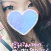 ヒメ日記 2025/01/21 16:41 投稿 りおな サンキュー沼津店（サンキューグループ）