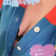 ヒメ日記 2025/01/24 10:41 投稿 りおな サンキュー沼津店（サンキューグループ）