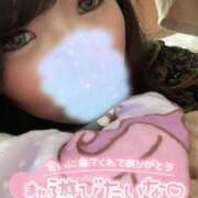 ヒメ日記 2025/01/25 00:31 投稿 りおな サンキュー沼津店（サンキューグループ）