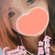 ヒメ日記 2025/01/28 10:11 投稿 りおな サンキュー沼津店（サンキューグループ）