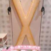 ヒメ日記 2025/02/09 23:51 投稿 りおな サンキュー沼津店（サンキューグループ）