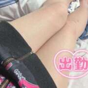 ヒメ日記 2025/02/25 12:02 投稿 りおな サンキュー沼津店（サンキューグループ）