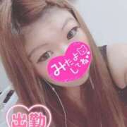 ヒメ日記 2025/02/26 10:31 投稿 りおな サンキュー沼津店（サンキューグループ）