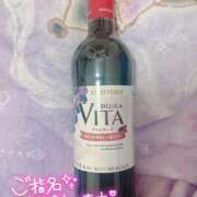 ヒメ日記 2025/02/27 21:51 投稿 りおな サンキュー沼津店（サンキューグループ）