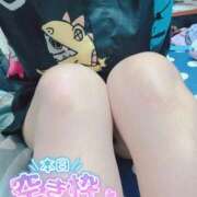 ヒメ日記 2025/02/28 13:21 投稿 りおな サンキュー沼津店（サンキューグループ）