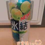 ヒメ日記 2025/03/01 16:31 投稿 りおな サンキュー沼津店（サンキューグループ）