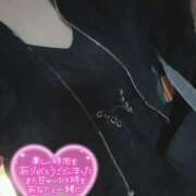 ヒメ日記 2025/03/02 00:14 投稿 りおな サンキュー沼津店（サンキューグループ）