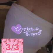 ヒメ日記 2025/03/04 01:00 投稿 りおな サンキュー沼津店（サンキューグループ）