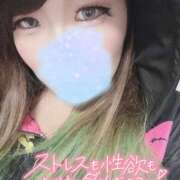 ヒメ日記 2025/03/05 05:03 投稿 りおな サンキュー沼津店（サンキューグループ）