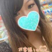 ヒメ日記 2025/03/05 21:51 投稿 りおな サンキュー沼津店（サンキューグループ）