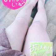 ヒメ日記 2025/03/08 10:03 投稿 りおな サンキュー沼津店（サンキューグループ）