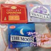 ヒメ日記 2025/03/10 16:01 投稿 りおな サンキュー沼津店（サンキューグループ）