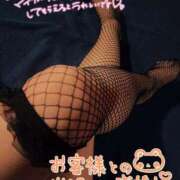 ヒメ日記 2025/03/12 16:52 投稿 りおな サンキュー沼津店（サンキューグループ）