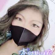 ヒメ日記 2025/03/13 10:21 投稿 りおな サンキュー沼津店（サンキューグループ）