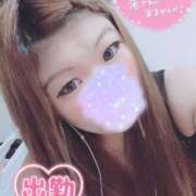 ヒメ日記 2025/03/18 12:51 投稿 りおな サンキュー沼津店（サンキューグループ）