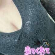 ヒメ日記 2025/03/19 22:02 投稿 りおな サンキュー沼津店（サンキューグループ）