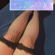 ヒメ日記 2025/03/27 10:51 投稿 りおな サンキュー沼津店（サンキューグループ）