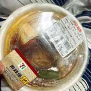 ヒメ日記 2025/03/31 03:11 投稿 りおな サンキュー沼津店（サンキューグループ）