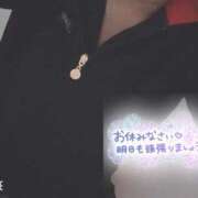 ヒメ日記 2025/03/31 05:21 投稿 りおな サンキュー沼津店（サンキューグループ）