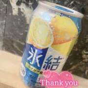 ヒメ日記 2025/03/31 13:51 投稿 りおな サンキュー沼津店（サンキューグループ）