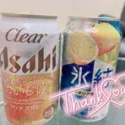 ヒメ日記 2025/04/10 04:32 投稿 りおな サンキュー沼津店（サンキューグループ）