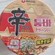 ヒメ日記 2025/04/10 14:11 投稿 りおな サンキュー沼津店（サンキューグループ）