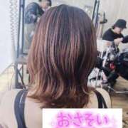 ヒメ日記 2025/04/25 01:32 投稿 りおな サンキュー沼津店（サンキューグループ）