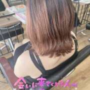 ヒメ日記 2025/04/25 13:21 投稿 りおな サンキュー沼津店（サンキューグループ）