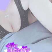 ヒメ日記 2025/04/30 12:51 投稿 りおな サンキュー沼津店（サンキューグループ）