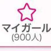 ヒメ日記 2025/05/15 16:21 投稿 りおな サンキュー沼津店（サンキューグループ）