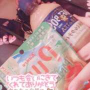 ヒメ日記 2025/05/27 20:54 投稿 りおな サンキュー沼津店（サンキューグループ）