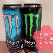 ヒメ日記 2025/05/29 17:22 投稿 りおな サンキュー沼津店（サンキューグループ）