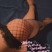 ヒメ日記 2025/06/01 16:32 投稿 りおな サンキュー沼津店（サンキューグループ）