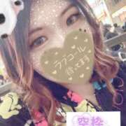 ヒメ日記 2025/06/20 19:31 投稿 りおな サンキュー沼津店（サンキューグループ）