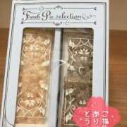 ヒメ日記 2025/06/21 16:21 投稿 りおな サンキュー沼津店（サンキューグループ）