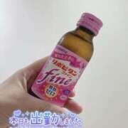 ヒメ日記 2025/06/23 12:21 投稿 りおな サンキュー沼津店（サンキューグループ）