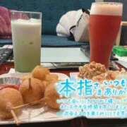 ヒメ日記 2025/06/25 15:41 投稿 りおな サンキュー沼津店（サンキューグループ）