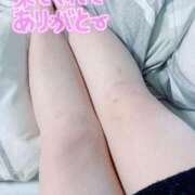 ヒメ日記 2025/06/29 10:57 投稿 りおな サンキュー沼津店（サンキューグループ）