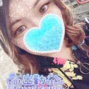 ヒメ日記 2025/07/05 15:02 投稿 りおな サンキュー沼津店（サンキューグループ）