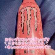 ヒメ日記 2025/07/07 00:21 投稿 りおな サンキュー沼津店（サンキューグループ）