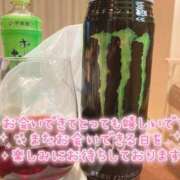 ヒメ日記 2025/07/12 18:51 投稿 りおな サンキュー沼津店（サンキューグループ）