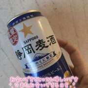 ヒメ日記 2025/07/20 10:47 投稿 りおな サンキュー沼津店（サンキューグループ）