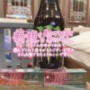 ヒメ日記 2025/07/28 18:51 投稿 りおな サンキュー沼津店（サンキューグループ）