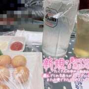 ヒメ日記 2025/08/01 16:41 投稿 りおな サンキュー沼津店（サンキューグループ）