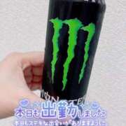 ヒメ日記 2025/08/04 10:21 投稿 りおな サンキュー沼津店（サンキューグループ）