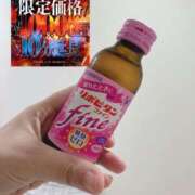 ヒメ日記 2025/08/09 18:21 投稿 りおな サンキュー沼津店（サンキューグループ）