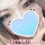 ヒメ日記 2025/08/13 20:54 投稿 りおな サンキュー沼津店（サンキューグループ）