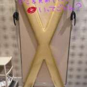 ヒメ日記 2025/08/15 19:02 投稿 りおな サンキュー沼津店（サンキューグループ）