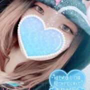 ヒメ日記 2025/08/16 03:21 投稿 りおな サンキュー沼津店（サンキューグループ）